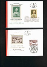 2 Österreich - FDC`s - Mi. Nr. 1379 + 1386 TOP Zustand !!! - siehe Scan