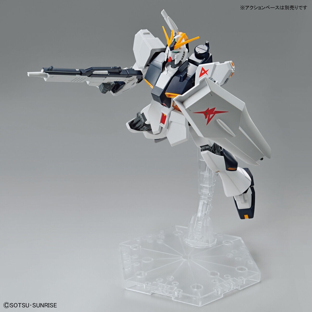 ENTRY GRADE RX-93 νGUNDAM 1/144 scale Gundam Plastic Models BANDAI