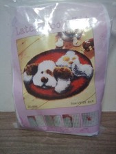 MGahyi Latch Hook Kit Dog Rug DIY Craft Kit 19x19 Inch