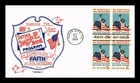 US COVER SAVINGS BONDS 25TH ANNIVERSARY FDC BLOCK OF 4 ARTOPAGES CACHET