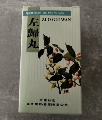 YIKANG 1 - 6 Bottles ZUO GUl /Zuo Gui Wan 100% Natural 200Pills per Bottle UK Seller