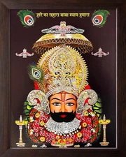 Lord Khatu Shyam ji Wall Decor Painting Frame