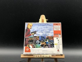 D2 w/spine (Sega Dreamcast,1999) from japan