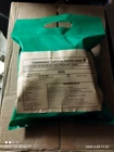 FREE PORT LOT OF 10 "Commando" Combat Rations, 5 DIFFERENT MENUS DDM 2026