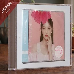 Loona CD | eBay