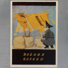 Caricatura CASH COW libro Mein Kampf seconda guerra mondiale cartolina russa URSS 1985 Kukryniksy🪖