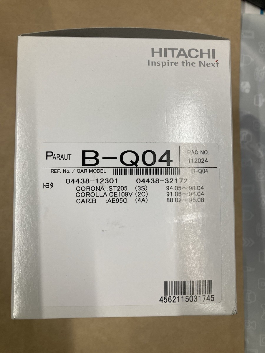 パーツ coco INNER CV JOINT BOOT KIT - For Toyota Land CRUISER 200 2007- OEM