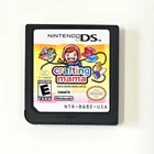 Crafting Mama (Nintendo DS, 2010) Cartridge Only Rated E