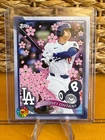 2025 Topps Shohei Ohtani Base (Raw)