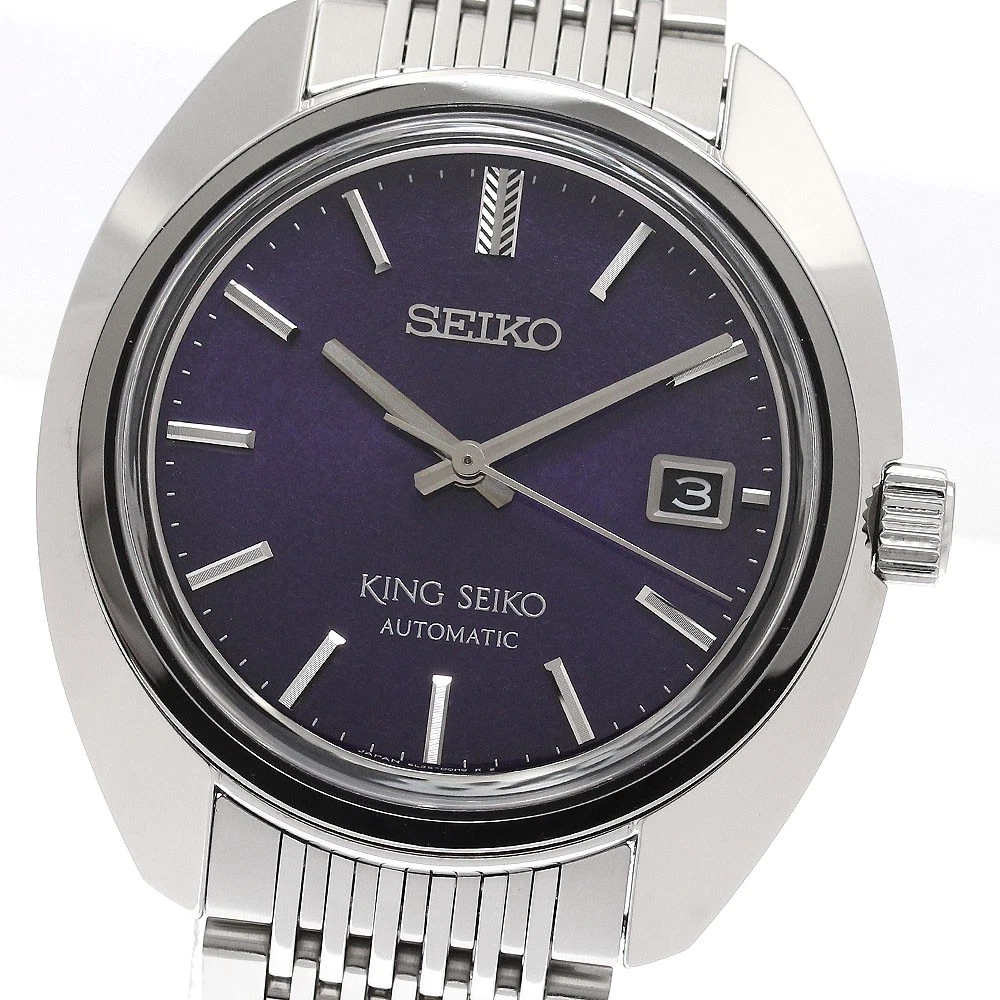 精工紫色腕表| eBay