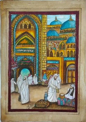 Original Persian Miniature Painting Old Street Scene
