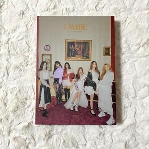I Made Gidle | eBay