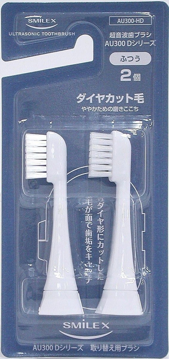 スマイル　29000 SMILEX Replacement 1.6MHz Ultrasonic Toothbrush Diamond Cut for