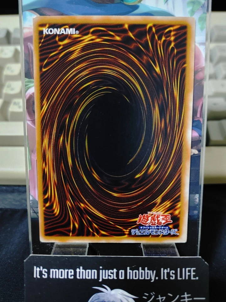 Dark Chimera Yu-Gi-Oh OCG Yugioh Retro Konami JAPAN Release - Image 3 of 4