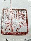 Bild 8 von 9