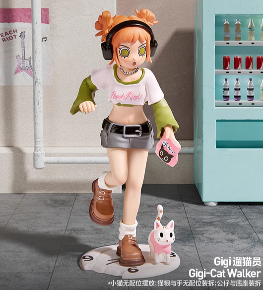 Authentic POP MART Peach Riot Rush Hour Series Blind Box