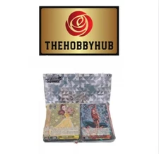 Weiss Schwarz - Disney 100 Years of Wonder - Complete Your Base Set - 001-100