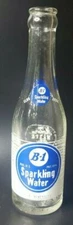 1951 B-1 Sparking Water ACL Glass Bottle Soda B-1 Bottling St. Louis, MO B1-5