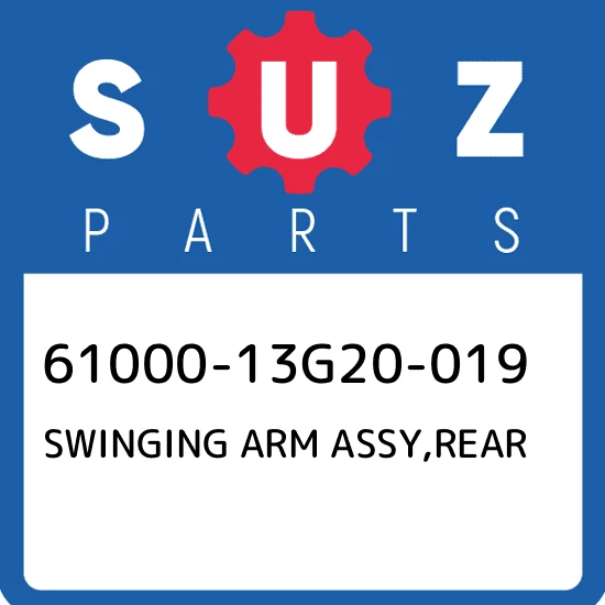 SWINGINGARM ASSY, REAR (BLACK