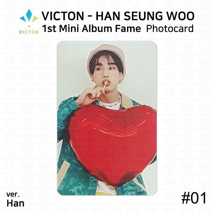 スンウ Fame トレカ WOO ver. VICTON スンウ Fame トレカ WOO ver. VICTON