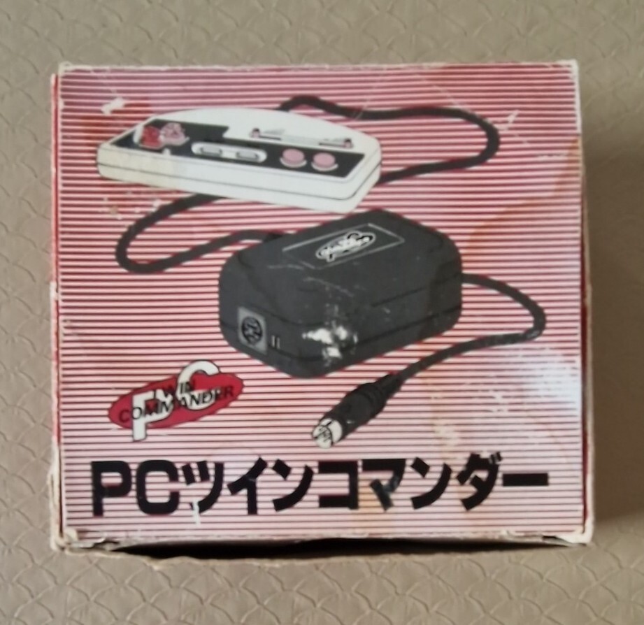 Photo 1/9