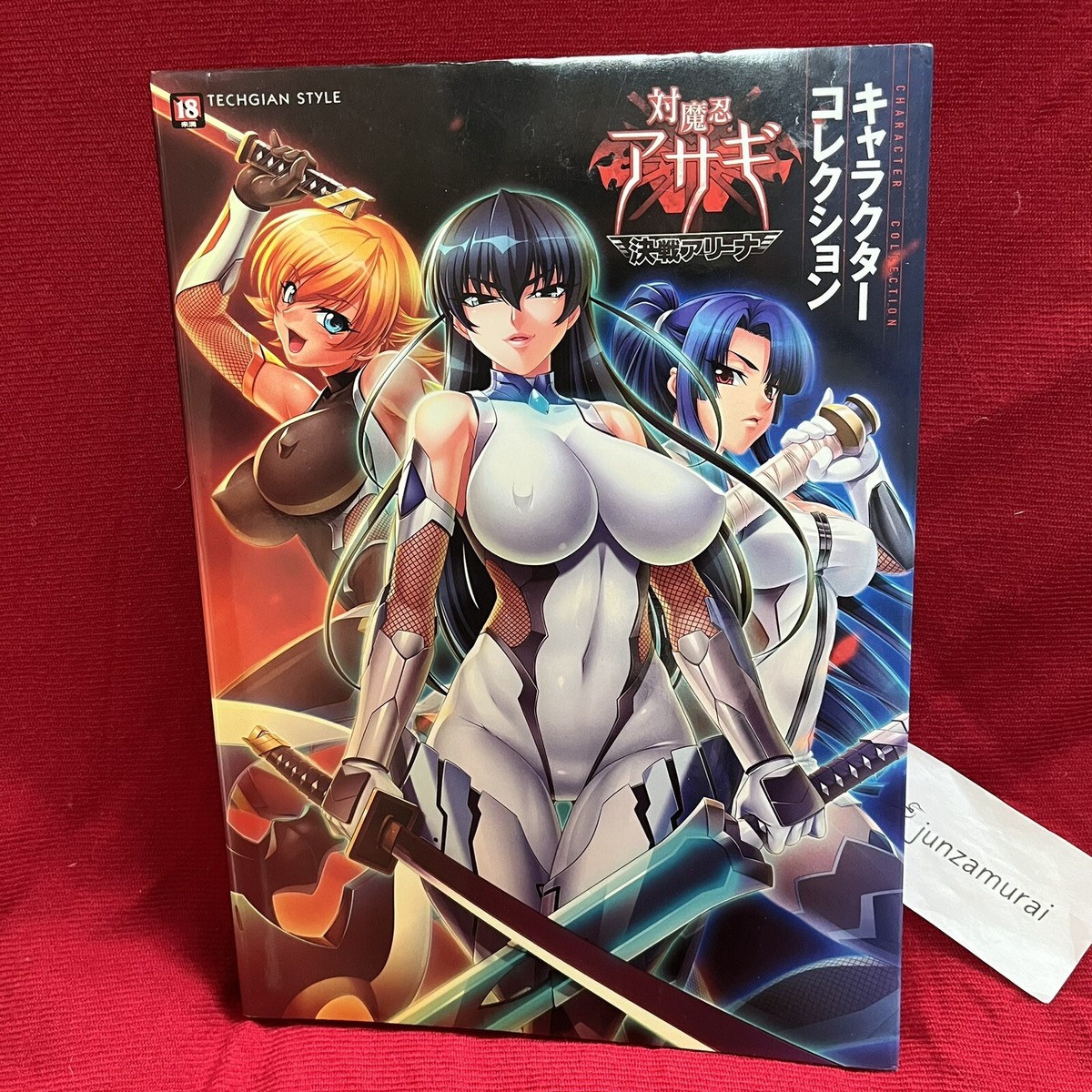 Taimanin Asagi Battle Arena Character Collection LILITH Art book