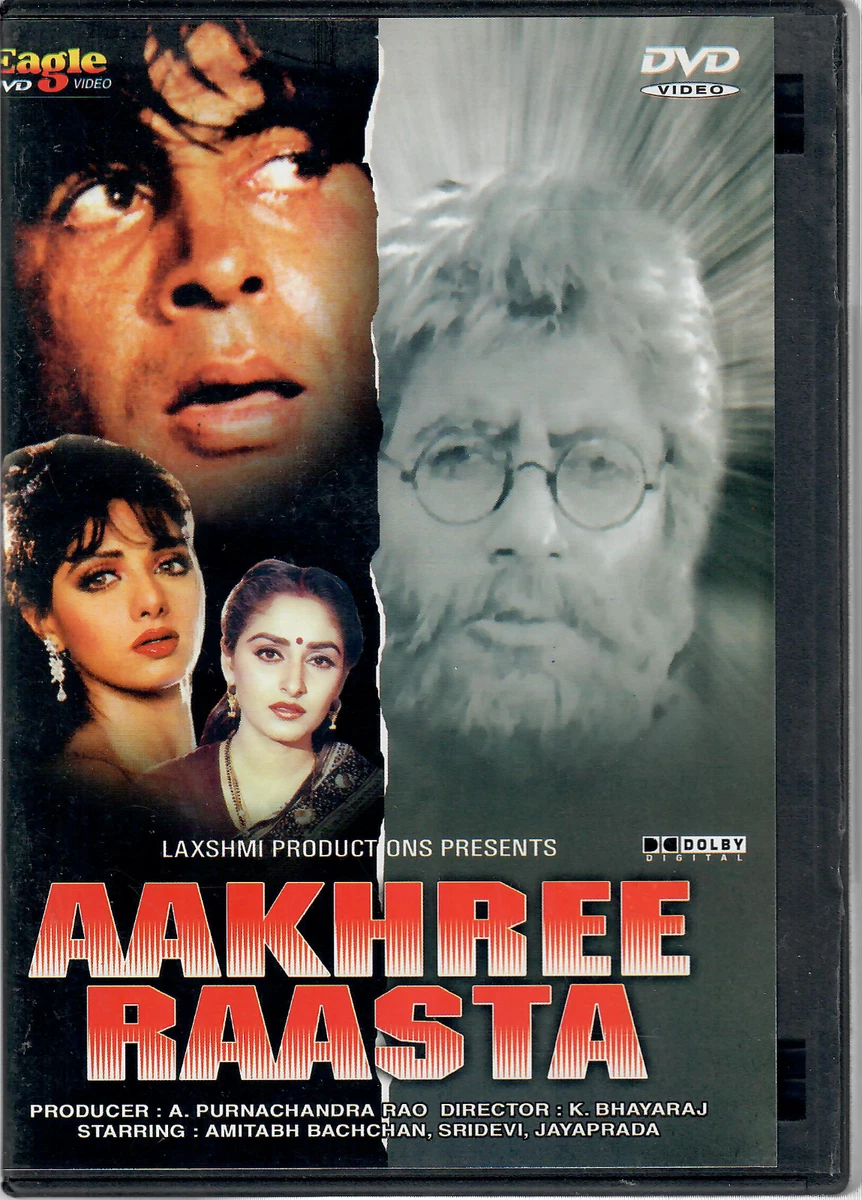 Hulchul 1995 Full Movie Hd Free Download Aakhree Raasta Film Cast, Release Date, Aakhree Raasta Full, 55% OFF