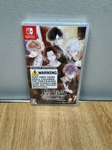 Diabolik Lovers Switch | eBay