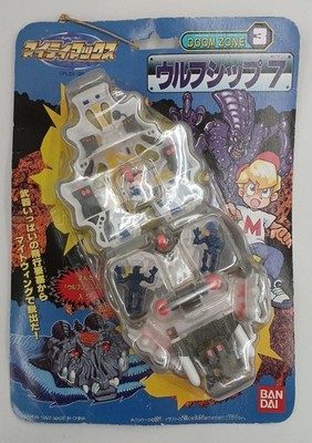 Bandai Wolfship 7 Mighty Max gebraucht