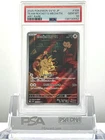 PSA 10 TEAM ROCKET'S MEOWTH  #109 2025 Pokemon JP SV10 GLORY OF TEAM ROCKET AR
