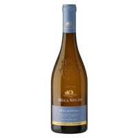 Mega Spileo Malagousia Weiß Trocken 0,75L Cavino | Griechischer WeißWein