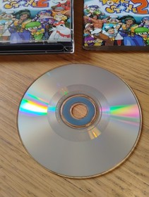 Sega Dreamcast Power Stone 2 - PAL - Complete With Manual