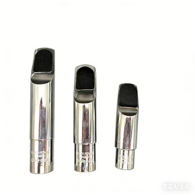 Dukoff D8 D7 Soprano / Tenor / Alto Saxophone Metal Mouthpiece
