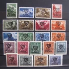 Hungary 1945  Czechoslovakia  Sudislava MNH Privat issue set