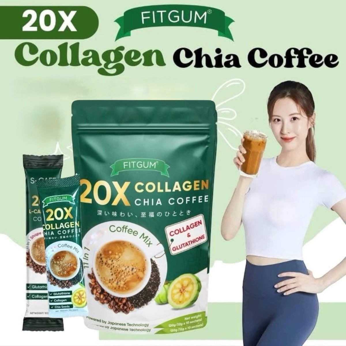 コーヒー FITGUMCOLLAGENCHIACOFFEEMIX120g 5set FITGUM 20X Collagen Chia Coffee - 11 in 1 Coffee Mix 120g