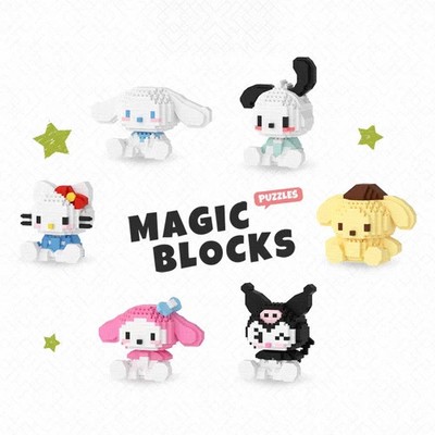 Sanrio Hello Kitty Magic Blocks Mini Building Blocks Challenging Game For Gifts