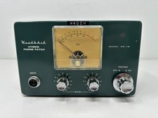 Heathkit HD-19 Hybrid Phone Patch