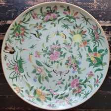 Antique Qing Dynasty Chinese Export Celadon Famille Rose Porcelain Plate 9 3/4