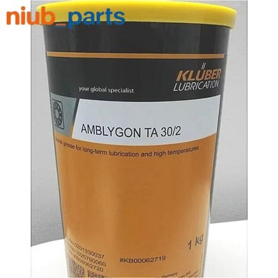 KLUBER Lubrication AMBLYGON TA 30/2 Grease 1Kg (2.2 LB) New free ship