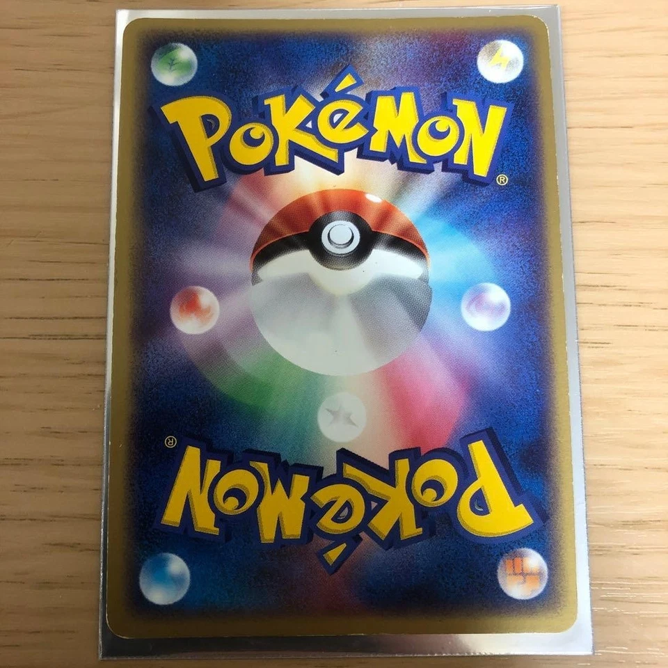 Gengar ex 048/082 Flight of Legends 1ED 2004 Holo Pokemon Card Japanese - Image 2 of 4