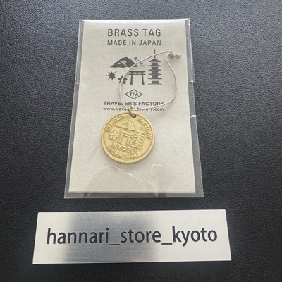 TRAVELER'S FACTORY KYOTO Limited Products Brass Tag icon Japan