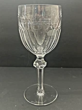 Waterford  Crystal Curraghmore 7.5” Water Goblet
