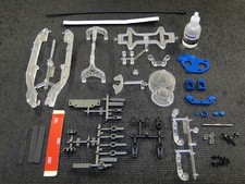 NEW ASSOCIATED B6.4CC COLLECTORS CLEAR EDITION T Chassis Motor Guards  AB26CC