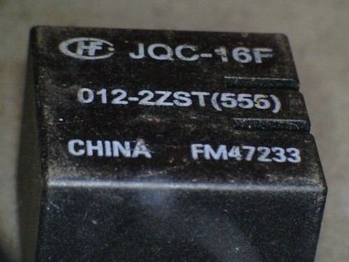 Jqc 16f реле