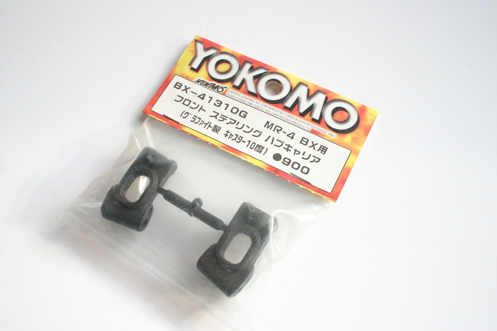 Yokomo MR-4 BX Graphite 10 Degree Front Hub Carriers - BX-41310G - MR4BX