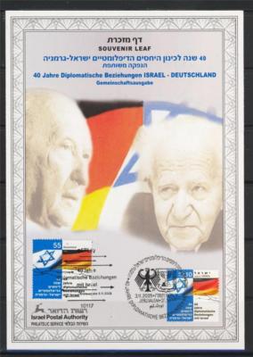 ISRAEL 2005 40 YEARS RELATIONS GERMANY JOINT ISSUE SOUVENIR LEAF CARMEL ...