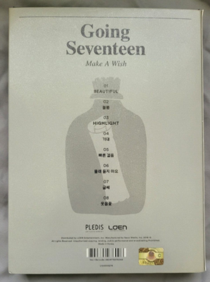 SEVENTEEN Going Seventeen Album - Make A Wish Version + Hoshi