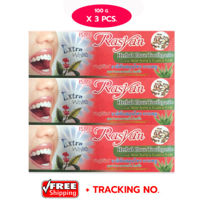 3x ISME Rasyan Herbal Clove Toothpaste Whitening Clove Aloevera Guava Leaf 100g