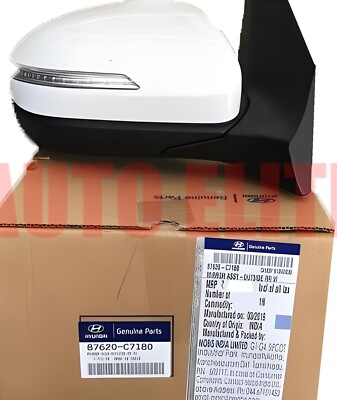 Genuine Hyundai Right Side ORVM Mirror Assembly 87620C7180
