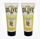 KORRES Pure Greek Olive Body Cream 6.76 Fl Oz Bergamot Sealed X2 New and Sealed